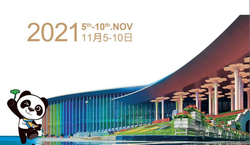 Register for 4th China International Expo